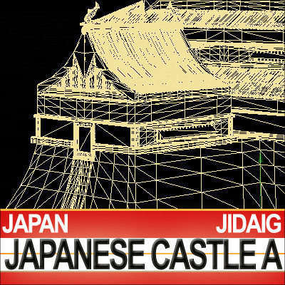 Japanese Castle A and Fortified Pond 3D model_16