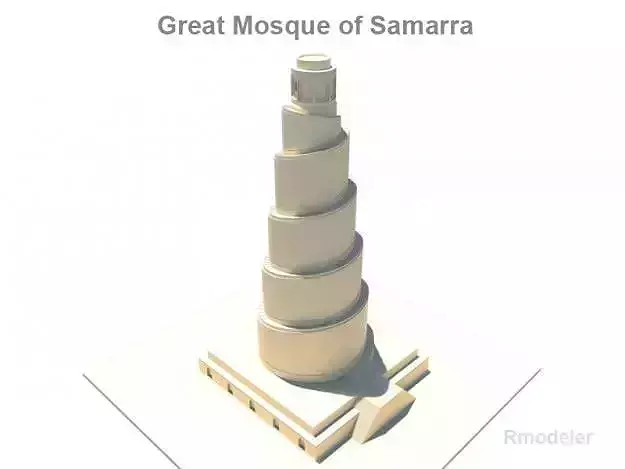 Spiral Minaret
