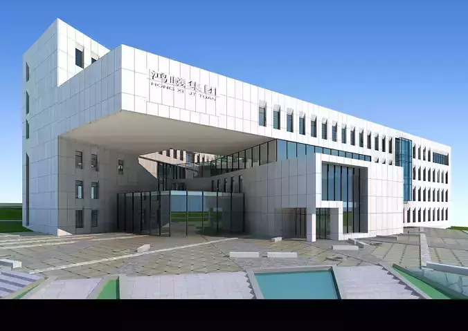 Office Building 3D model