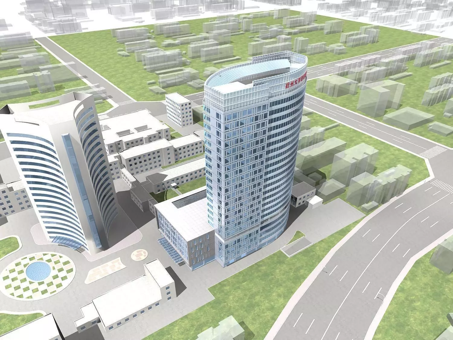 Hospital Building 3D model