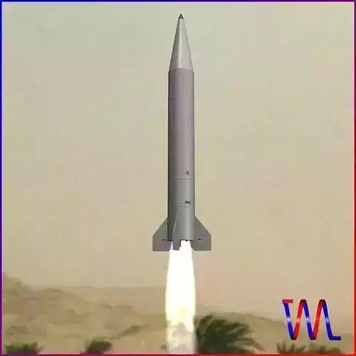 Al Samoud II Ballitic Missile