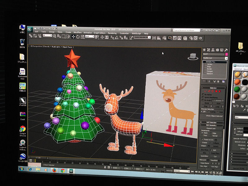 Christmas by Kai and Vicki Free 3D print model_1