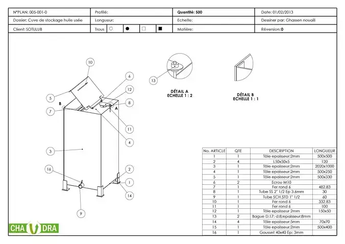 Cuve 250 litre Free 3D model