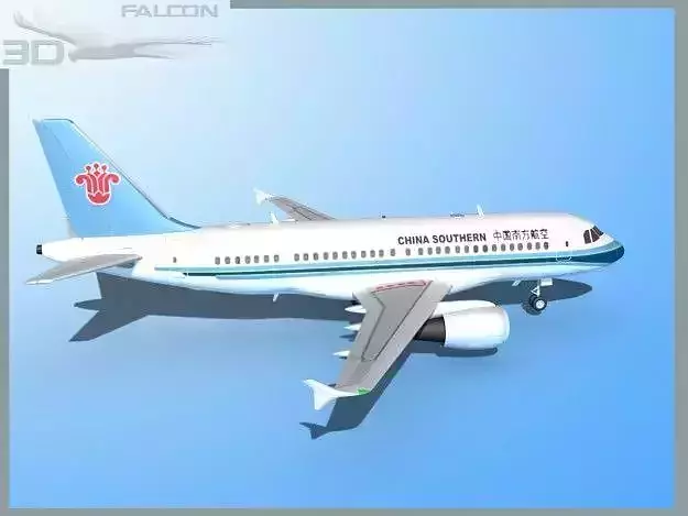 Falcon3D A319 China Southern