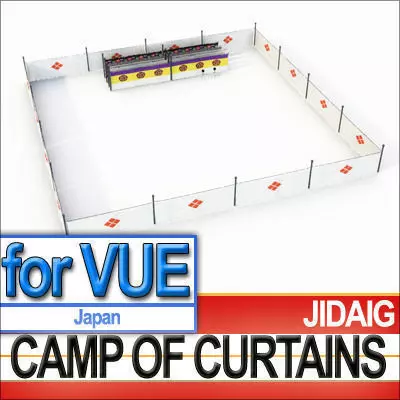 Japanese Camp of Curtains Jinmaku and Tobari 3D model_0