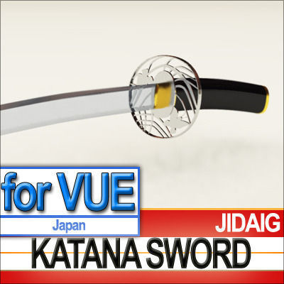 Japanese Katana Sword 3D model_3