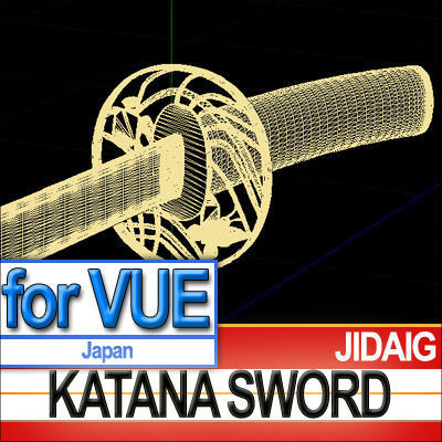 Japanese Katana Sword 3D model_6
