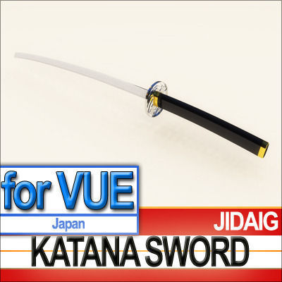 Japanese Katana Sword 3D model_4