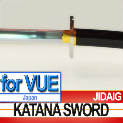 Japanese Katana Sword 3D model_2