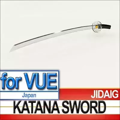 Japanese Katana Sword 3D model