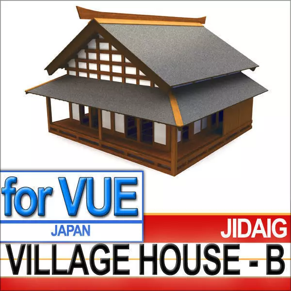 Japanese Village House Block B 3D model_0