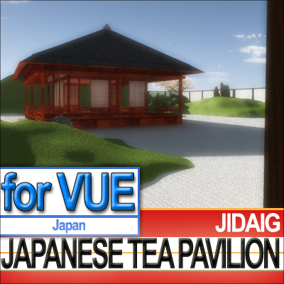 Japanese Tea Pavilion Edo Era 3D model_5