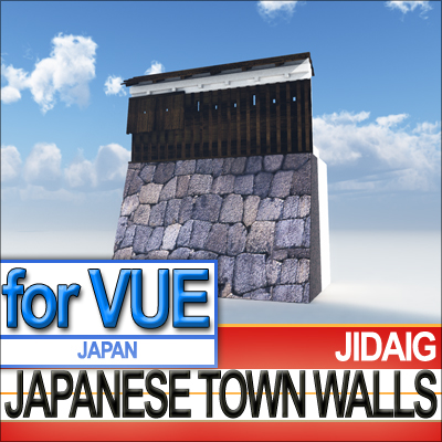 Japanese Fortified Town Walls Kit 3D model_8