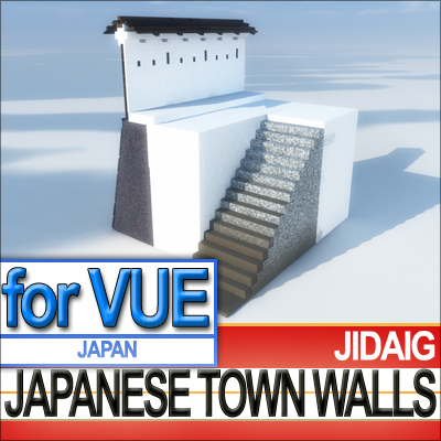 Japanese Fortified Town Walls Kit 3D model_4