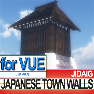 Japanese Fortified Town Walls Kit 3D model_5