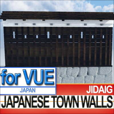 Japanese Fortified Town Walls Kit 3D model_9