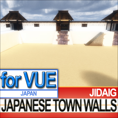 Japanese Fortified Town Walls Kit 3D model_6