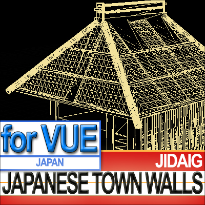 Japanese Fortified Town Walls Kit 3D model_12