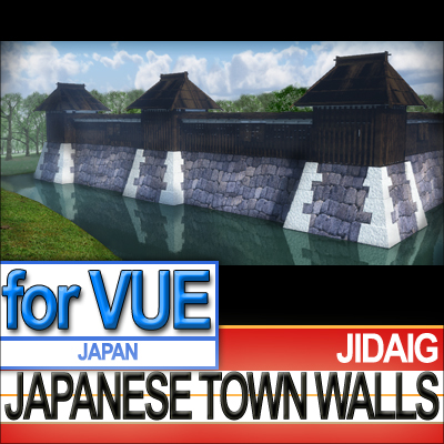 Japanese Fortified Town Walls Kit 3D model_1