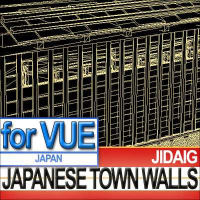 Japanese Fortified Town Walls Kit 3D model_11