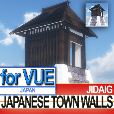 Japanese Fortified Town Walls Kit 3D model_2