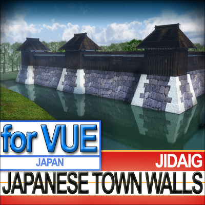 Japanese Fortified Town Walls Kit 3D model_13