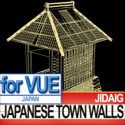 Japanese Fortified Town Walls Kit 3D model_10