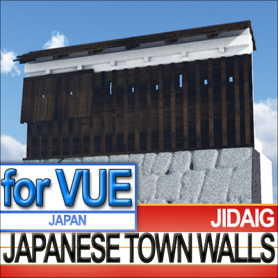 Japanese Fortified Town Walls Kit 3D model_7