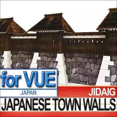 Japanese Fortified Town Walls Kit 3D model