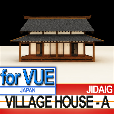 Japanese Village House Block A 3D model_1