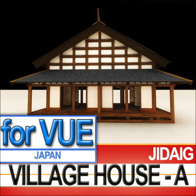 Japanese Village House Block A 3D model_2
