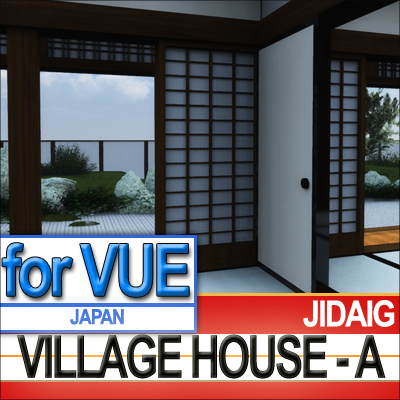 Japanese Village House Block A 3D model_4