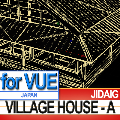 Japanese Village House Block A 3D model_10