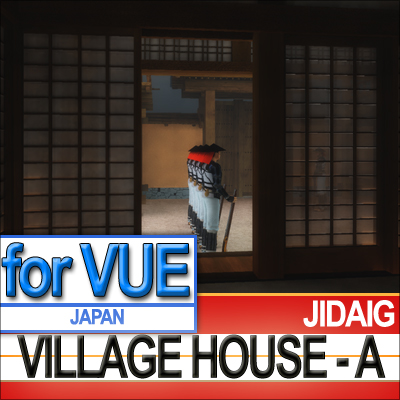 Japanese Village House Block A 3D model_7