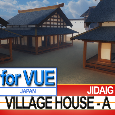 Japanese Village House Block A 3D model_8