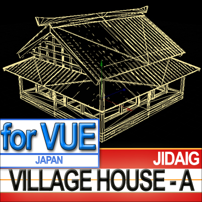 Japanese Village House Block A 3D model_9