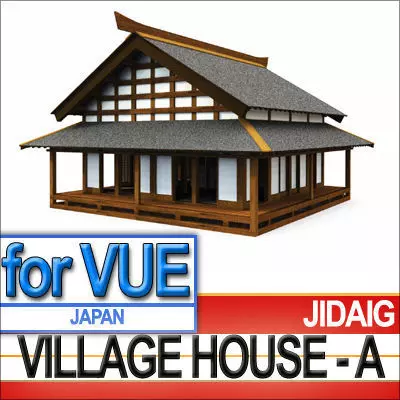 Japanese Village House Block A 3D model_0