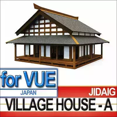 Japanese Village House Block A 3D model