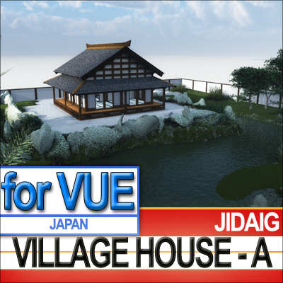 Japanese Village House Block A 3D model_5