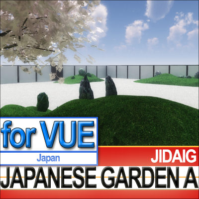 Japanese Garden A Set Mossy Islands 3D model_11