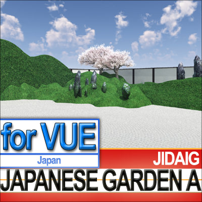 Japanese Garden A Set Mossy Islands 3D model_9