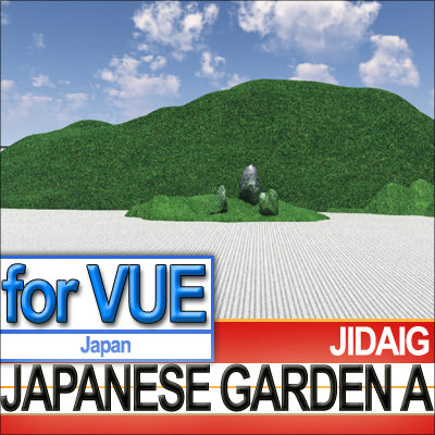 Japanese Garden A Set Mossy Islands 3D model_5