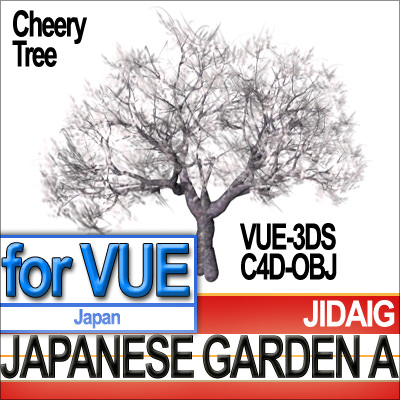 Japanese Garden A Set Mossy Islands 3D model_16