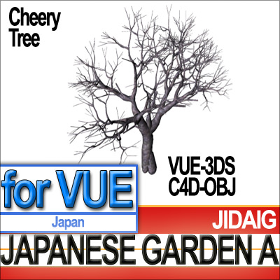 Japanese Garden A Set Mossy Islands 3D model_14