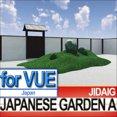 Japanese Garden A Set Mossy Islands 3D model_4