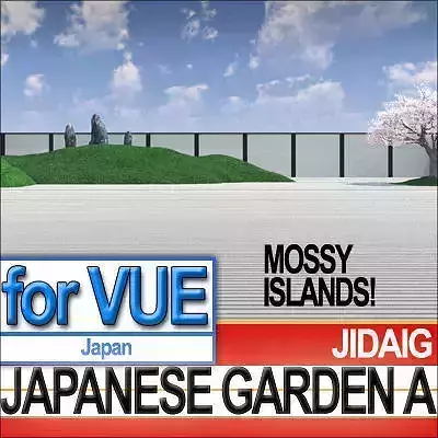 Japanese Garden A Set Mossy Islands 3D model