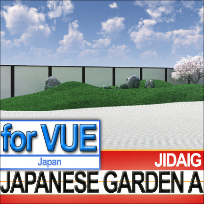 Japanese Garden A Set Mossy Islands 3D model_7