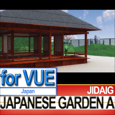 Japanese Garden A Set Mossy Islands 3D model_8