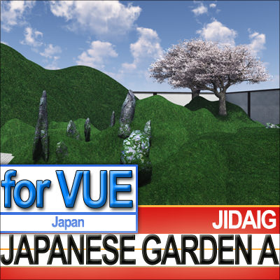 Japanese Garden A Set Mossy Islands 3D model_3