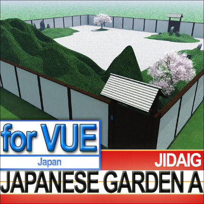 Japanese Garden A Set Mossy Islands 3D model_15